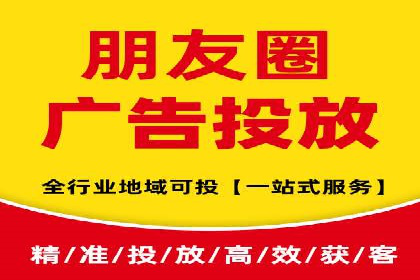 竞价推广开户费用案例：如何快速提升品牌知名度