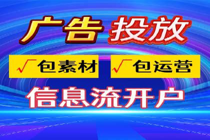 案例分析：如何通过百度广告竞价提升转化率